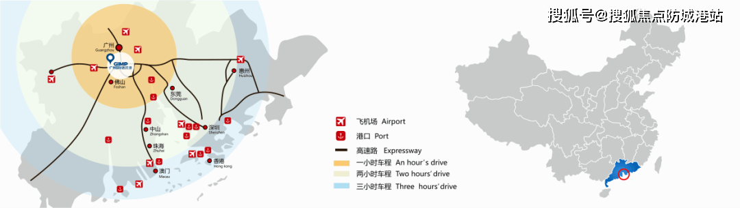 55世纪平台官网国际医药港·方舟公馆售楼处_(预约电话)指定网站-广州方舟公馆欢迎您-楼盘地址