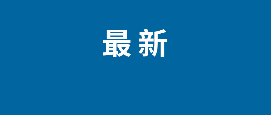 购彩中心大厅app哔哩哔哩会员答案2023题库b站硬核会员答题答案大全